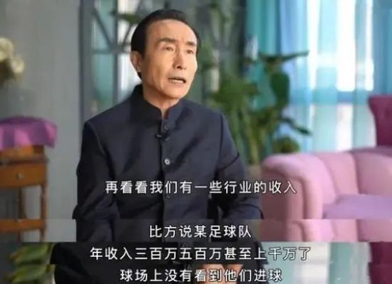 更由于矛盾不在一个维度，所以终局会被等闲息争。